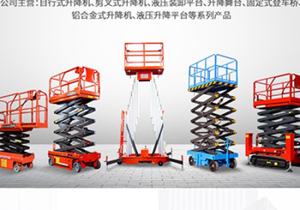 东明​出口成为核心增长引擎
